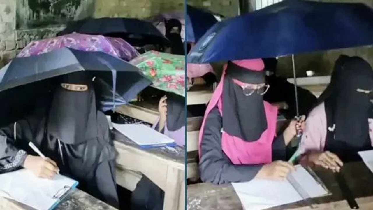 সংগৃহীত