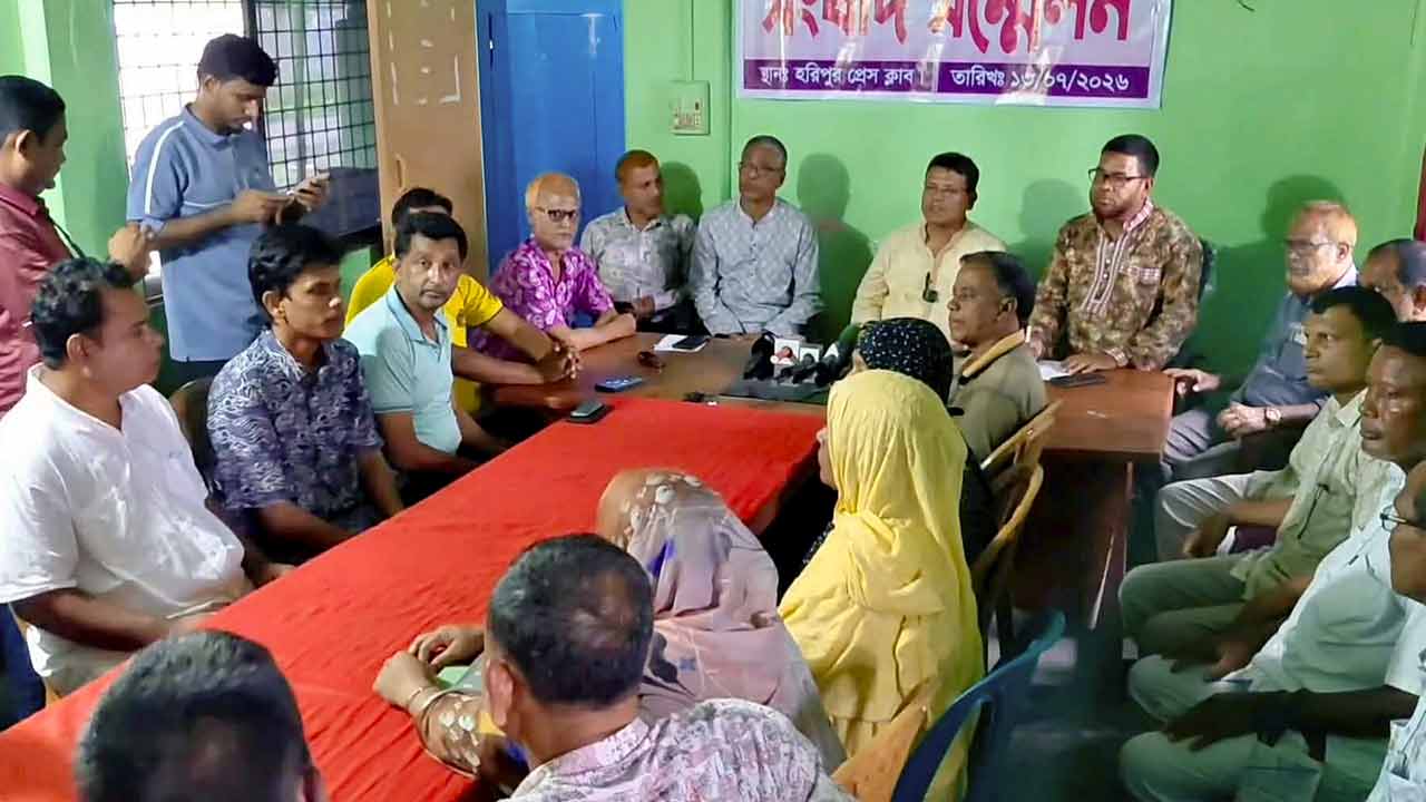 ছবি: দেশ টিভি