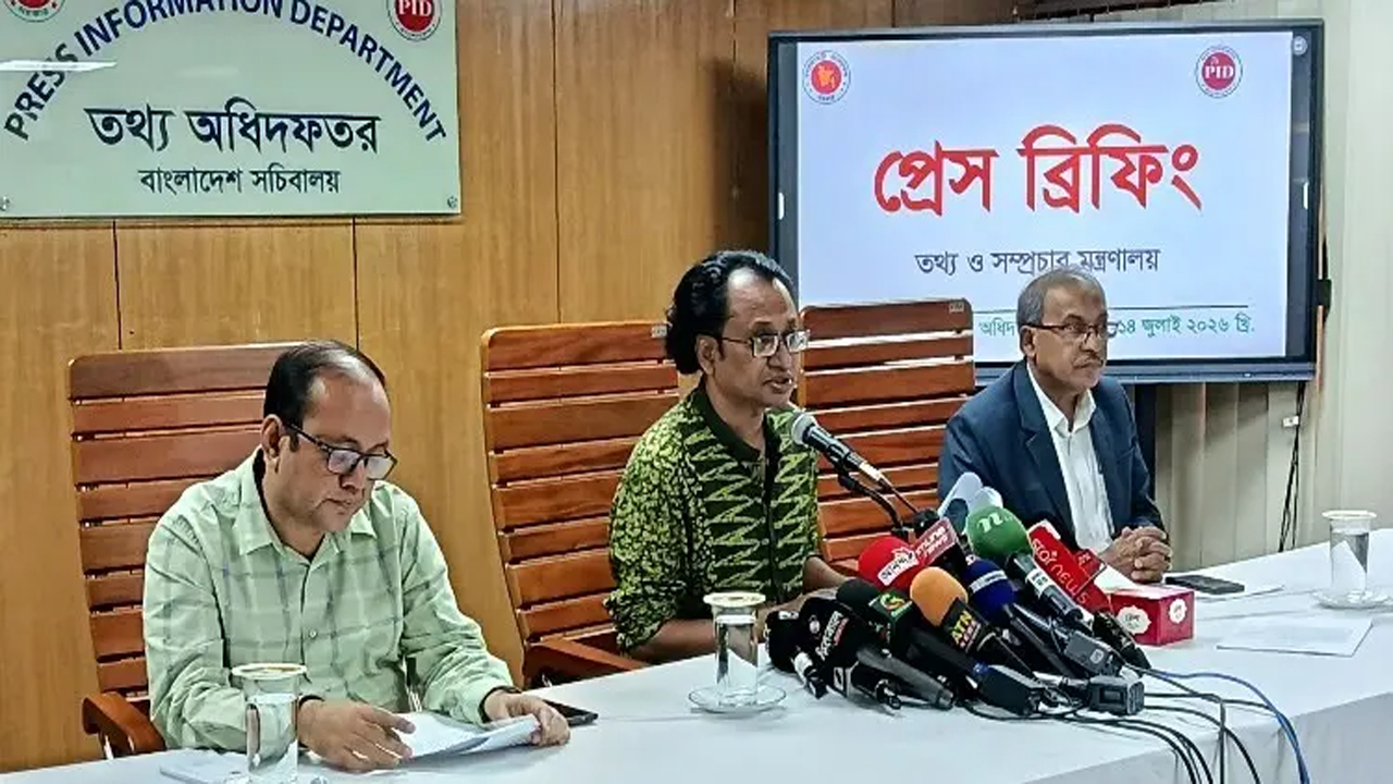 সরকার চায় শেখ হাসিনা দেশে ফিরে আসুক : প্রধানমন্ত্রীর তথ্য উপদেষ্টা