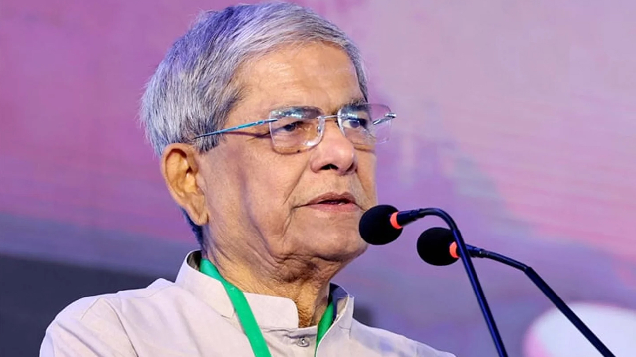 সংগৃহীত