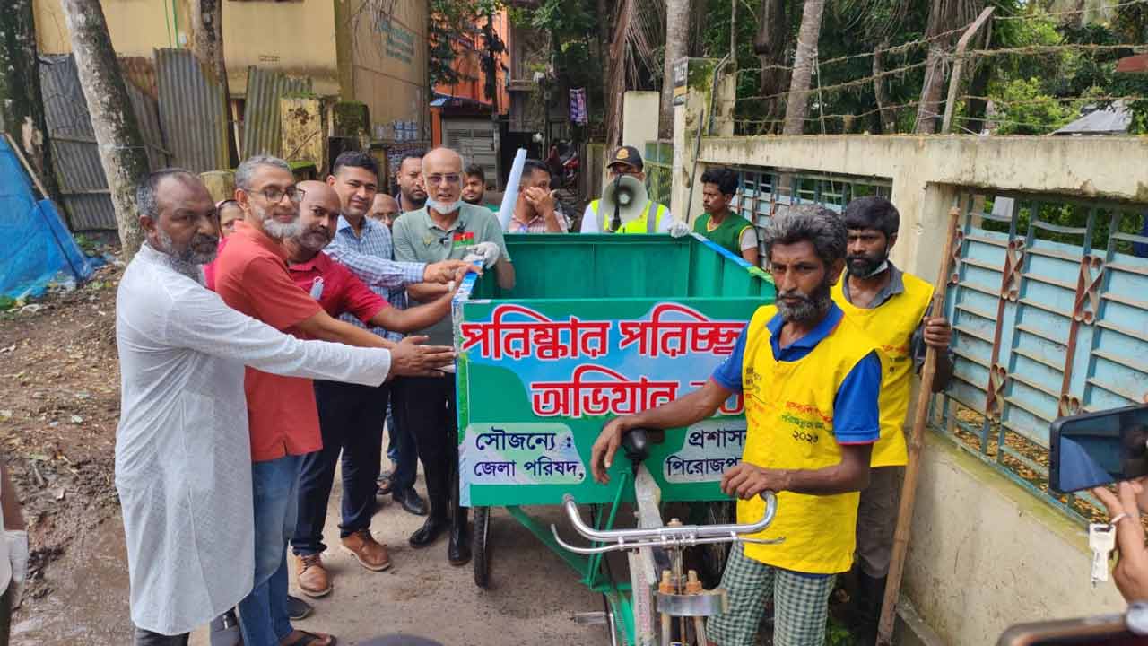 দেশ টিভি