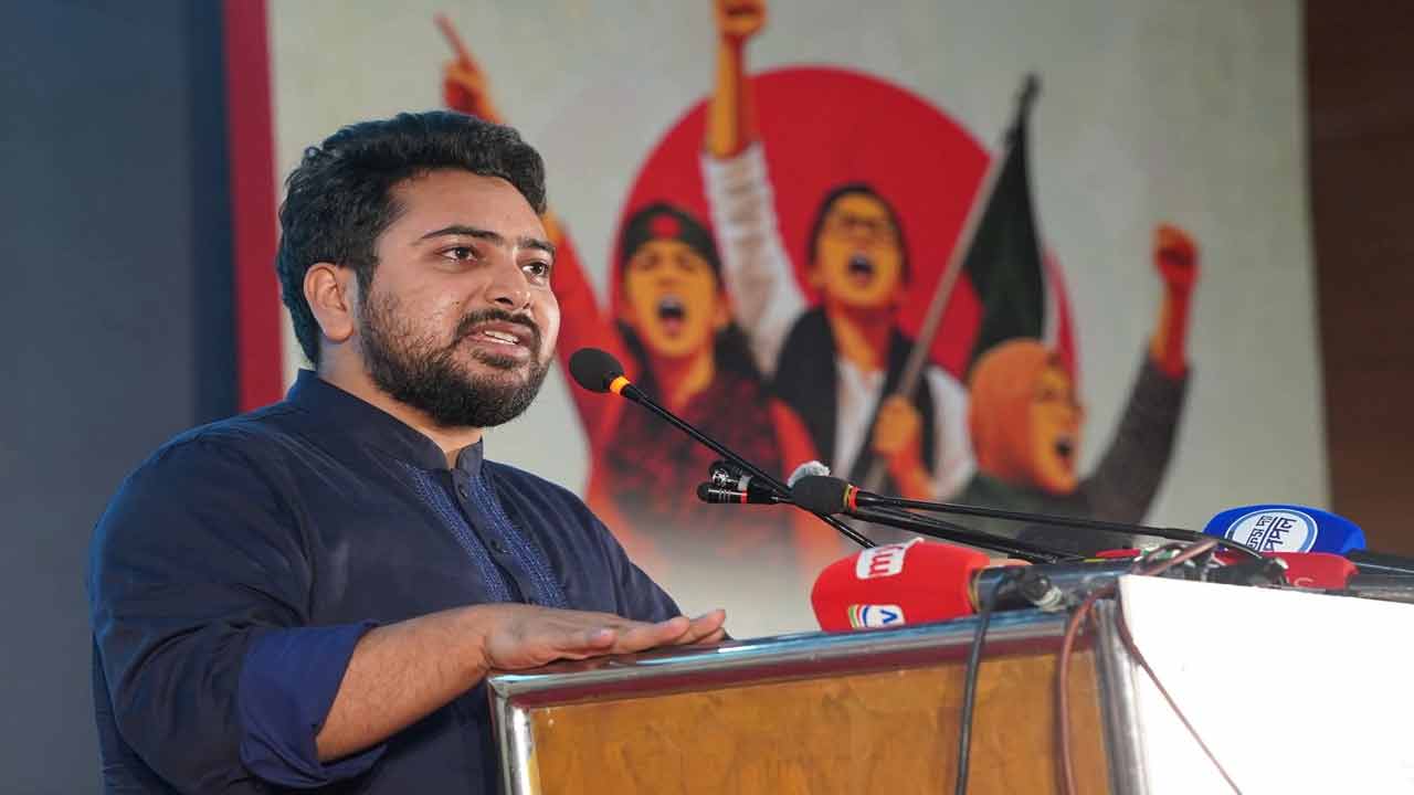 সংগৃহীত