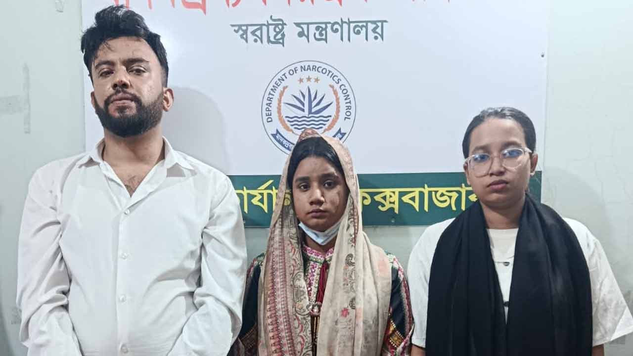 ছবি দেশ টিভি