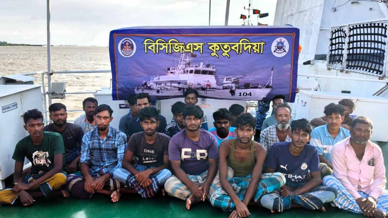 ছবি: দেশ টিভি