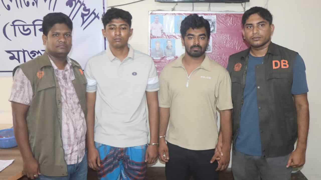 মাগুরায় অনলাইন জুয়া চক্রের মাস্টার এজেন্টসহ গ্রেপ্তার ২