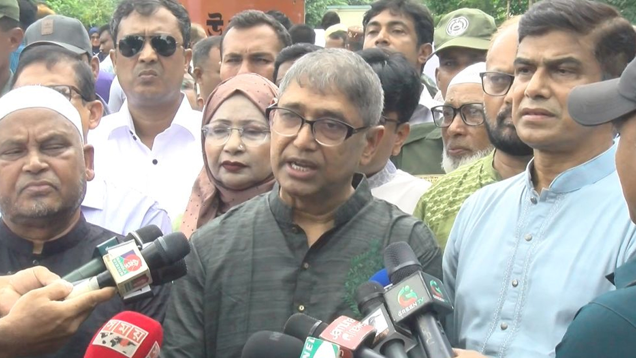 ছবি: সংগৃহীত