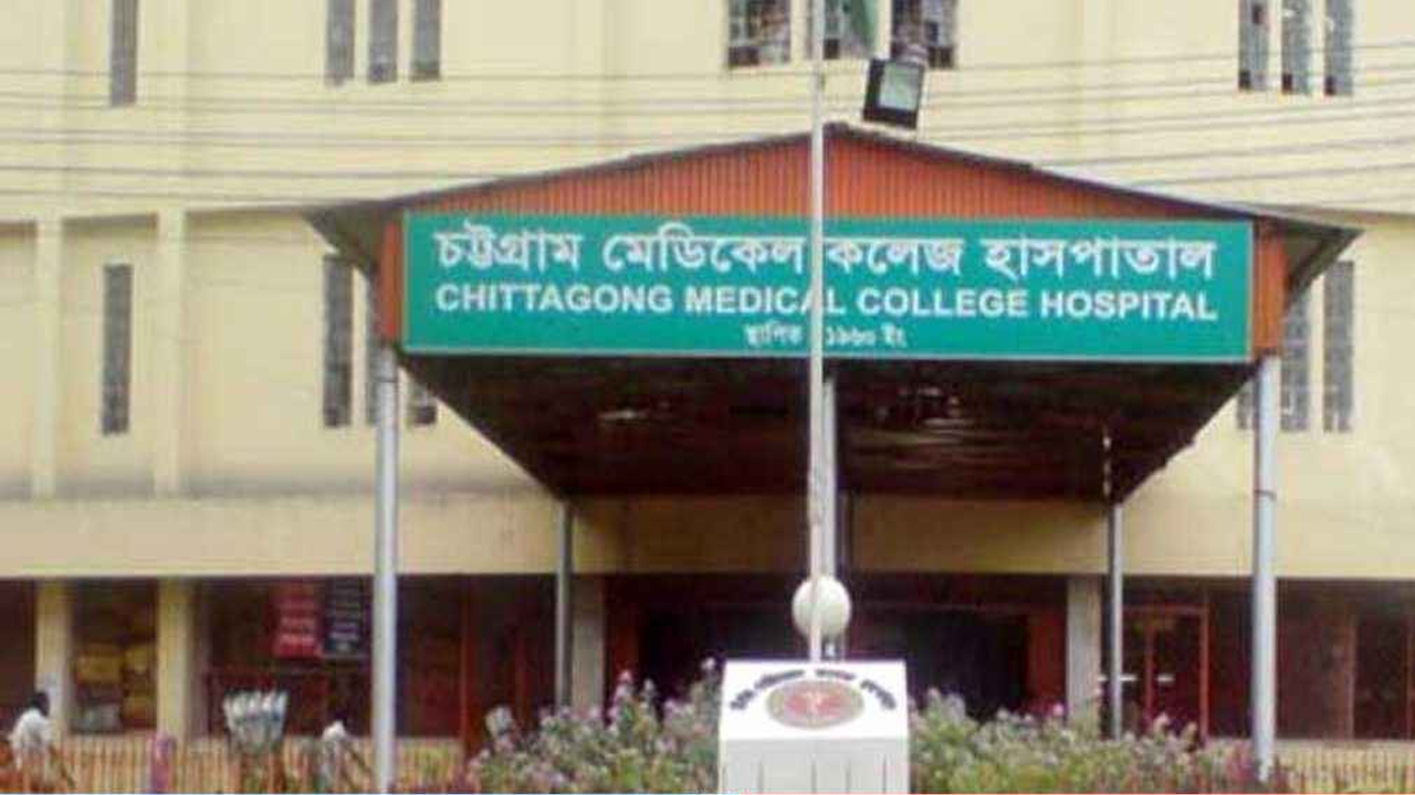 সংগৃহীত