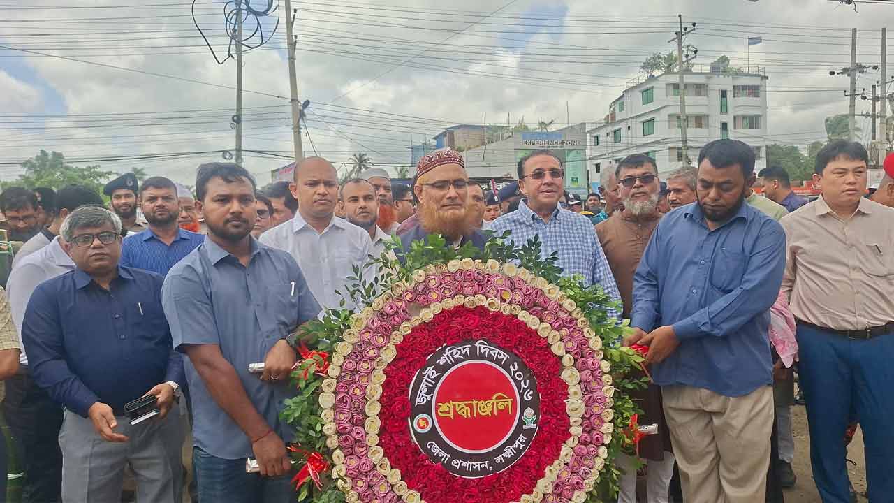 দেশ টিভি