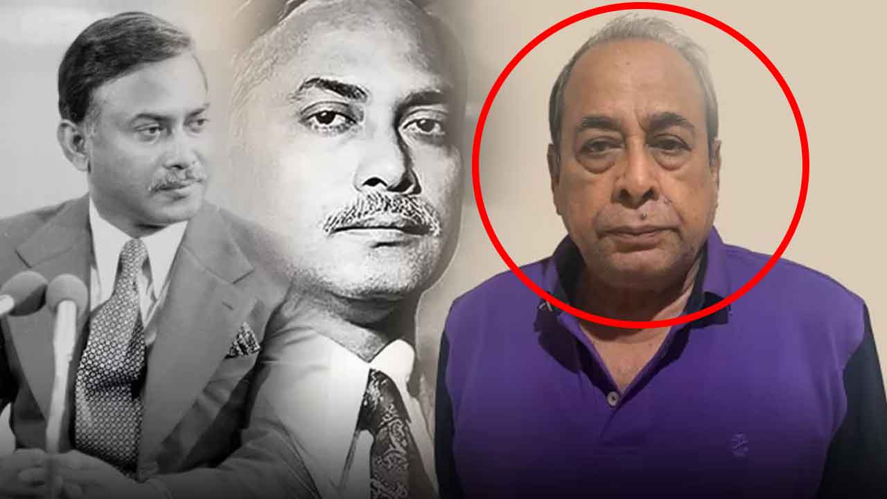 ৪৫ বছর পর জিয়াউর রহমানের হত্যাকারী মেজর (অব.) মোজাফফর গ্রেপ্তার