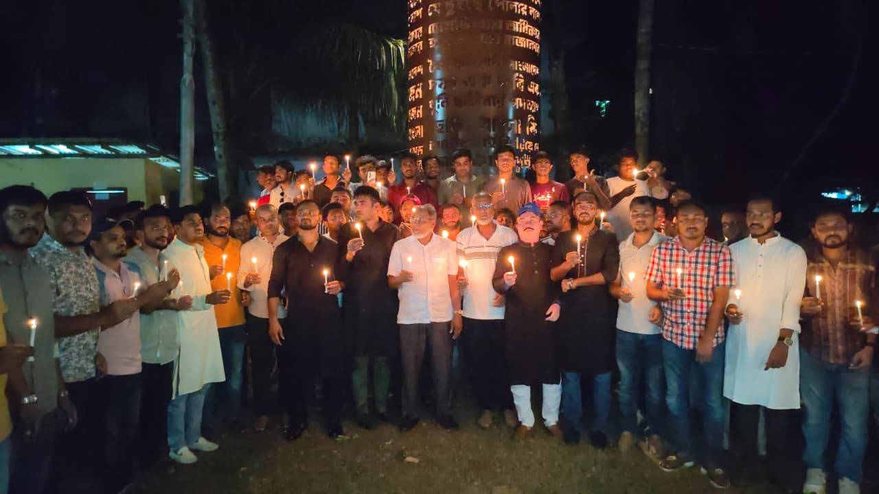 ছবি দেশ টিভি