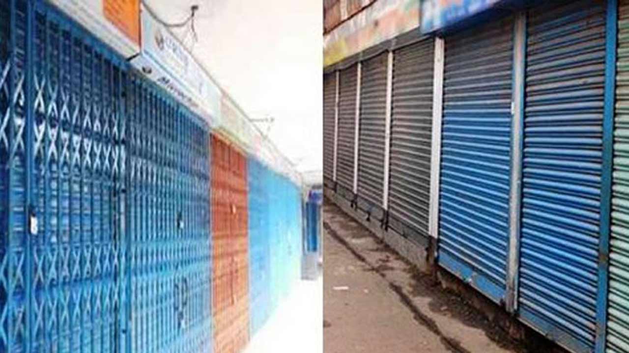 শুক্রবার রাজধানীর যেসব মার্কেট ও দোকানপাট বন্ধ