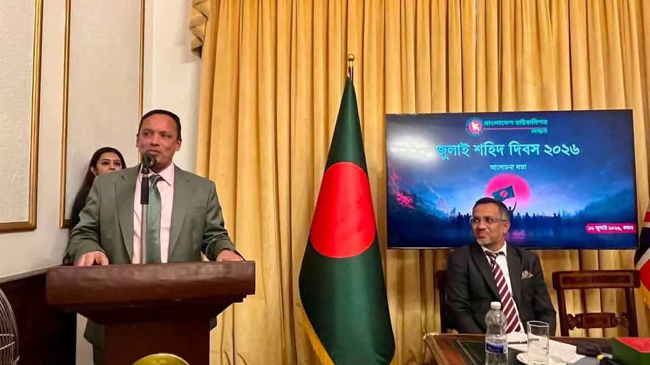 সংগৃহীত ছবি