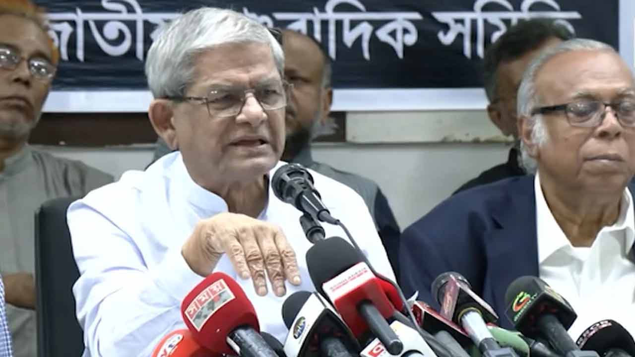 সংগৃহীত