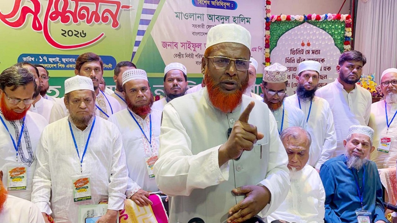 ছবি দেশ টিভি