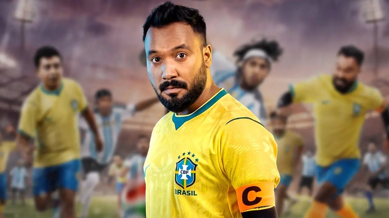 ফাইল ছবি