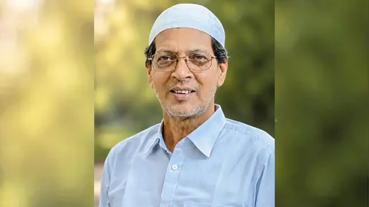 সংগৃহীত