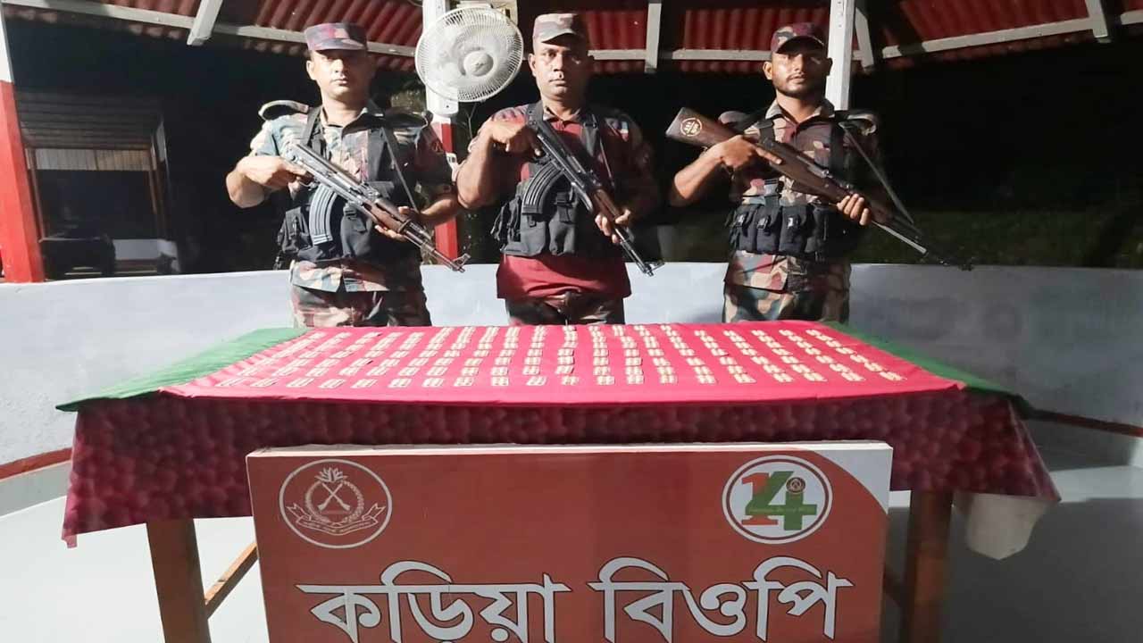 জয়পুরহাট সীমান্তে ১ হাজার ৫০০ ট্যাপেন্টাডল ট্যাবলেট উদ্ধার
