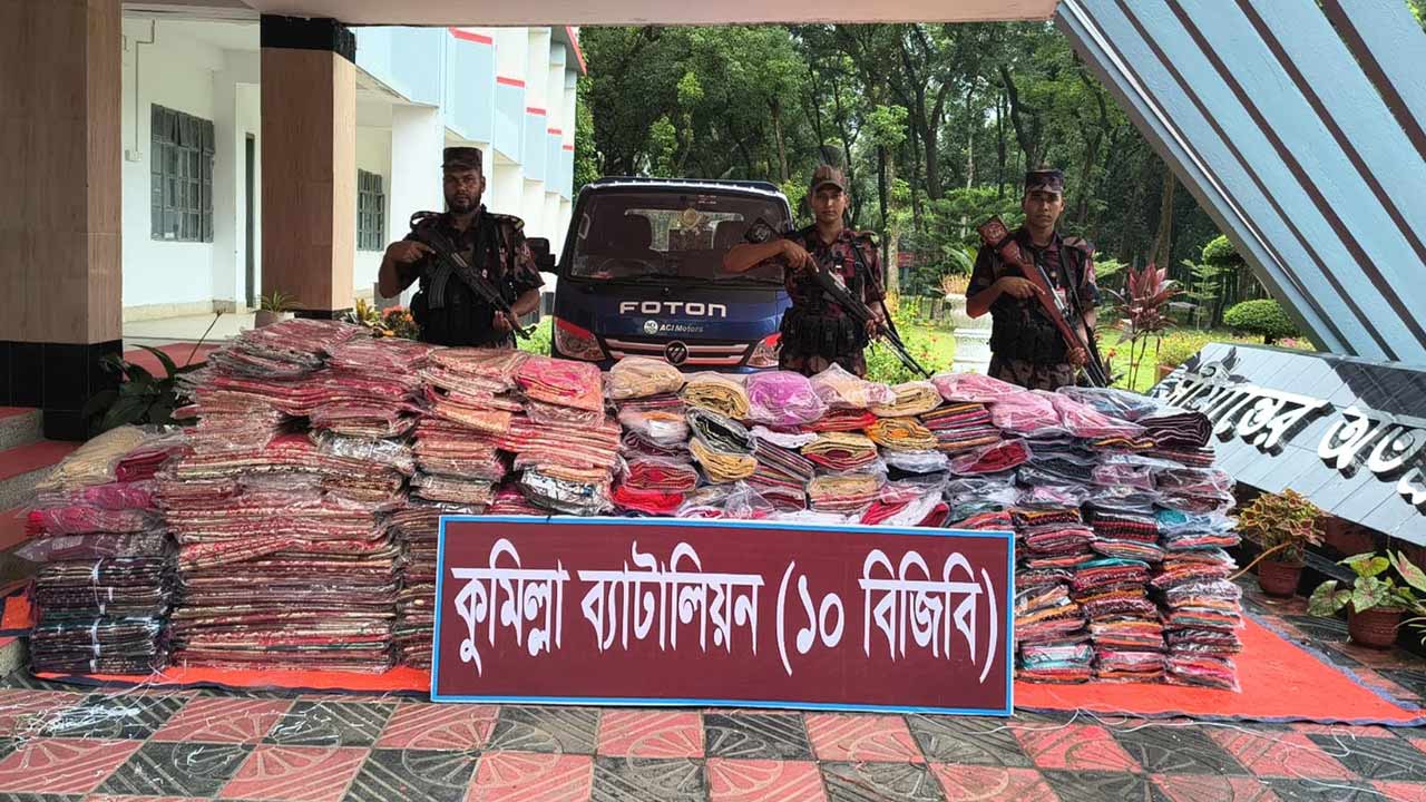 দেশ টিভি