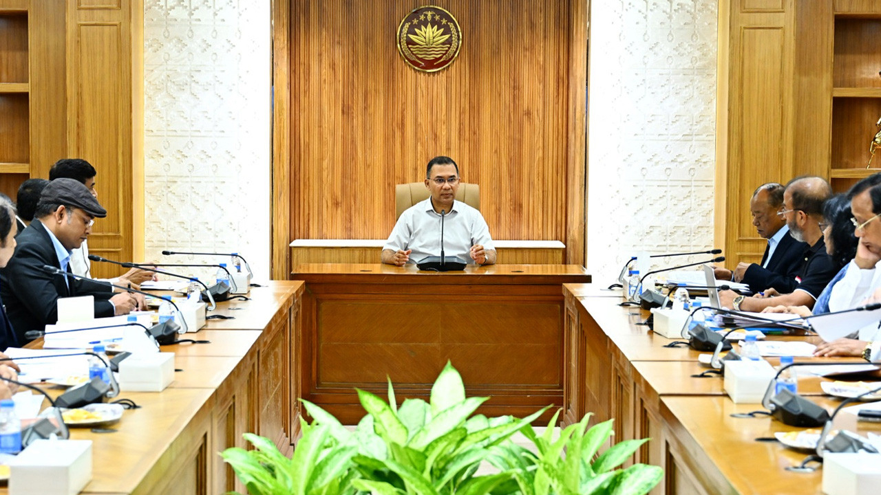 সংগৃহীত