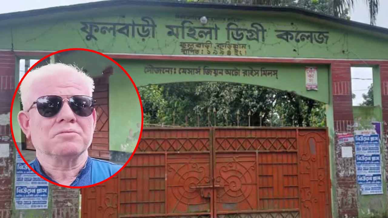 ছবি: দেশ টিভি