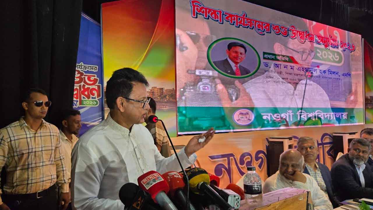 বাংলাদেশ হবে এক নম্বর এডুকেশন হাব, পৃথিবীর সবাই আসবে এই জায়গায়: শিক্ষামন্ত্রী