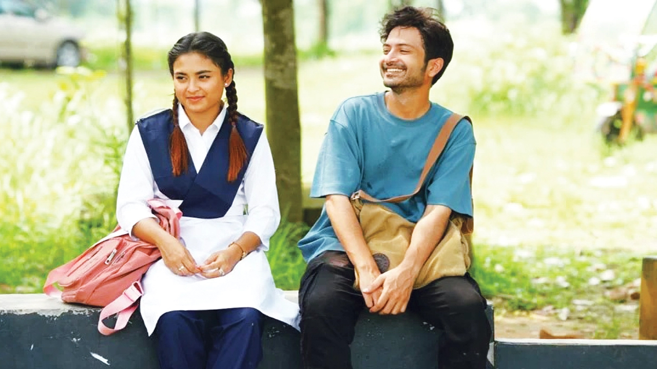 ছবি: সংগৃহীত