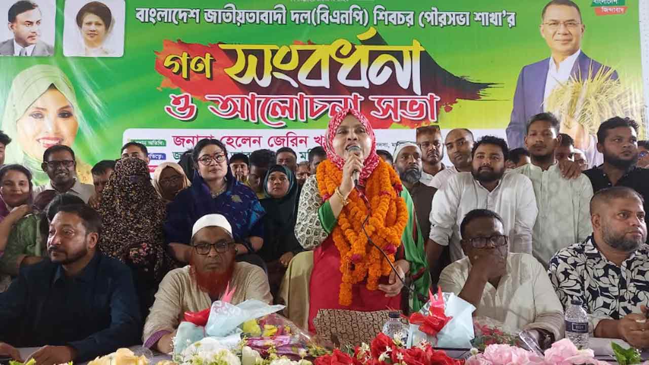 ছবি: দেশ টিভি