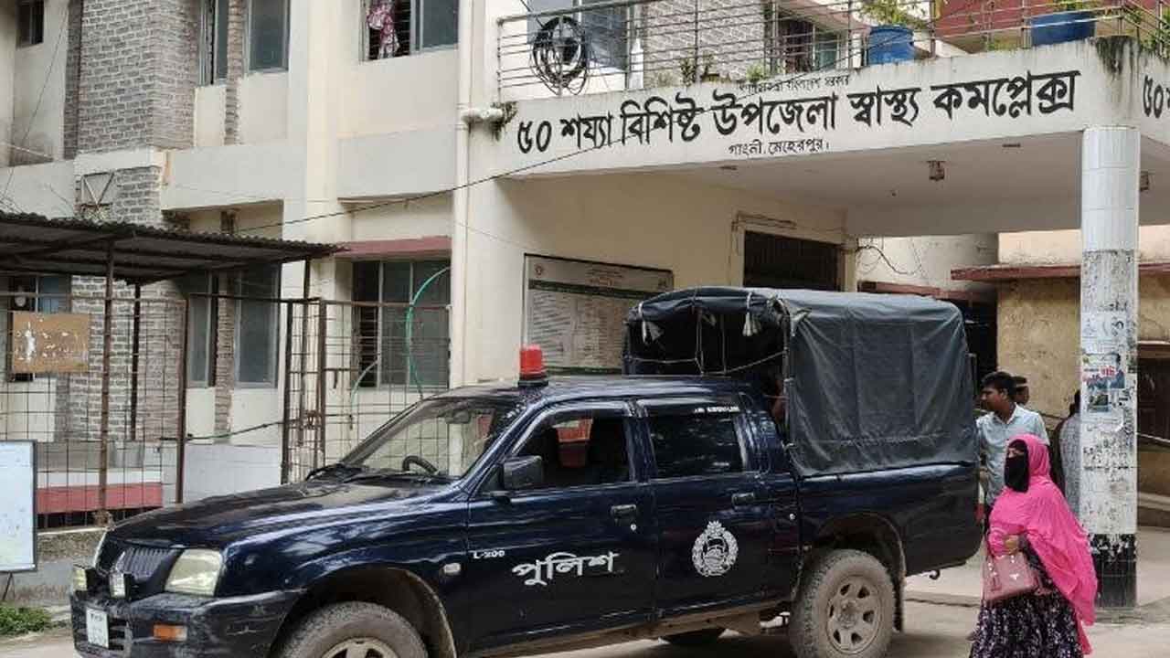 ছবি: দেশ টিভি