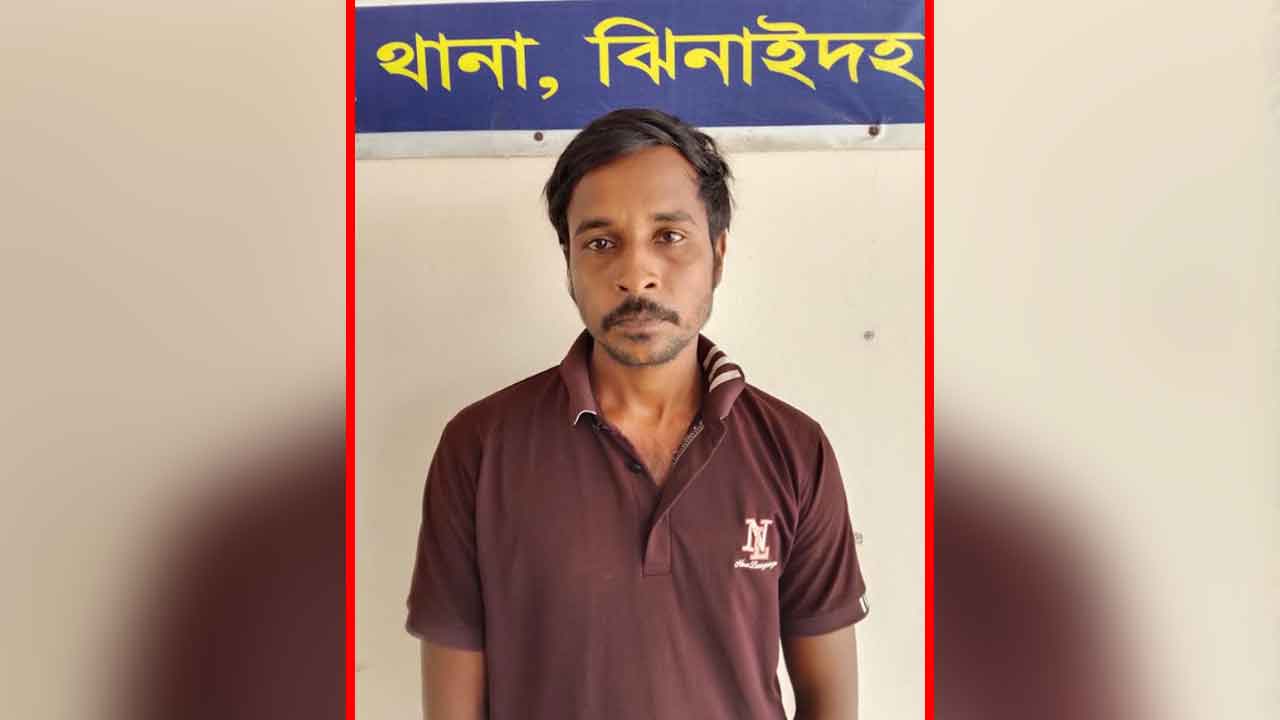 ছবি: দেশ টিভি