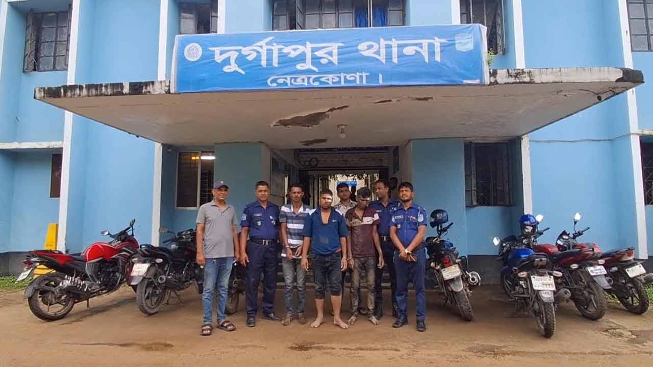 দেশ টিভি