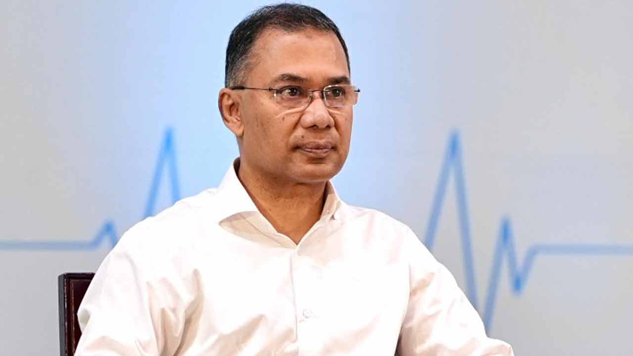 সংগৃহীত