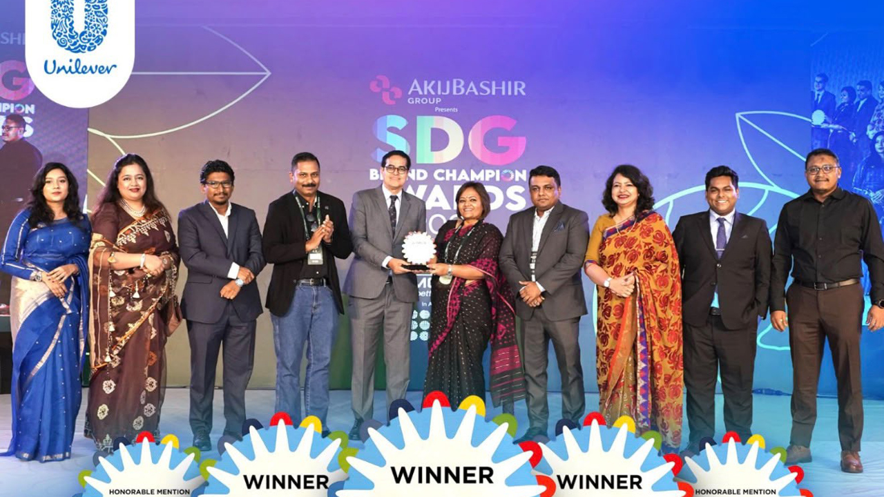 &lsquo;মোস্ট সাসটেইনেবল কোম্পানি অব দ্য ইয়ার&rsquo; পুরস্কার জিতেছে ইউনিলিভার বাংলাদেশ