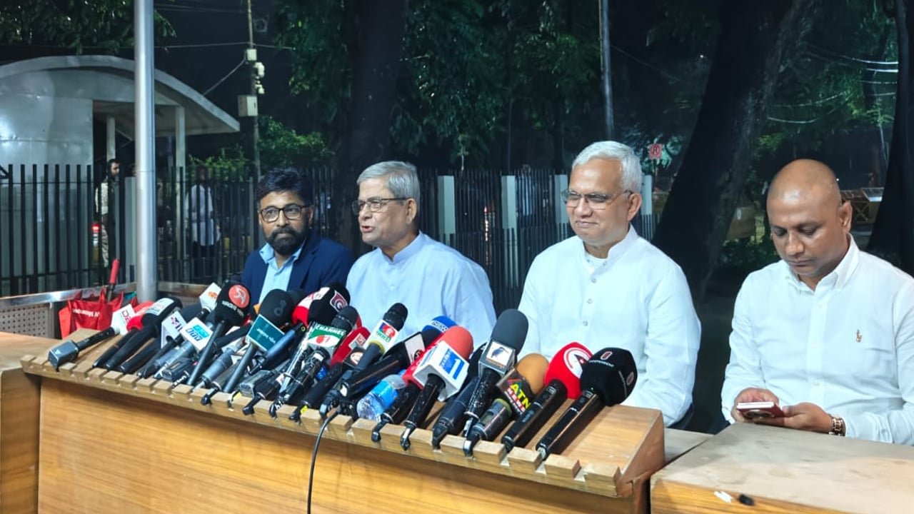 সংগৃহীত ছবি
