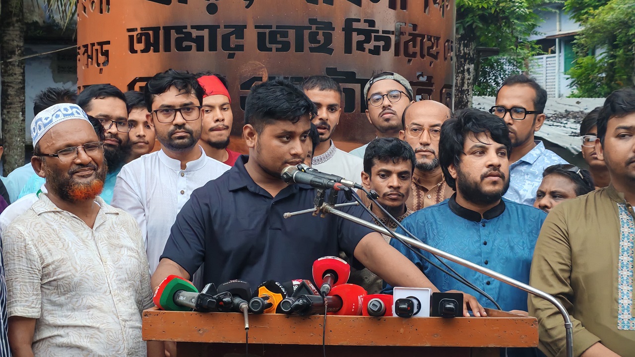 ছবি দেশ টিভি