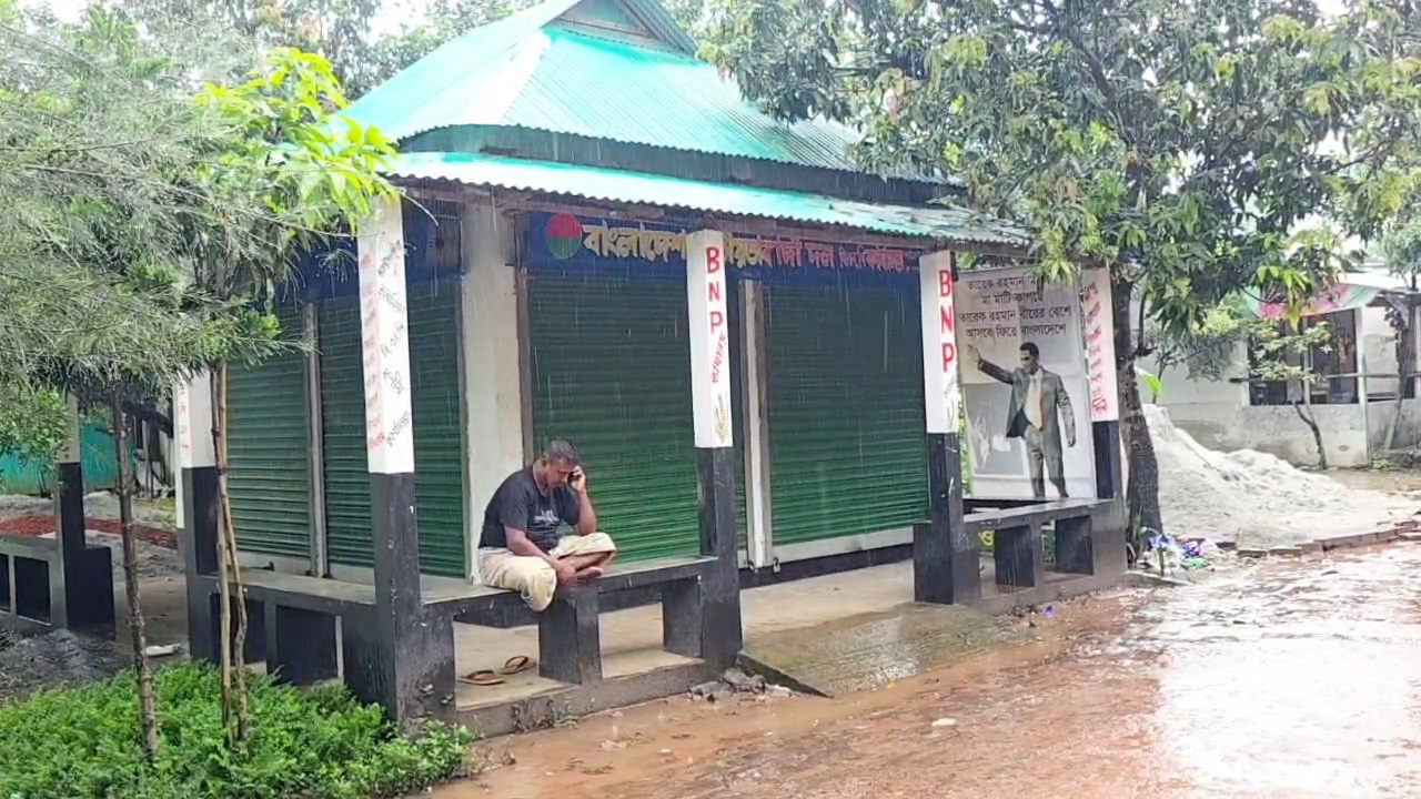 রূপগঞ্জে ব্যক্তিগত বিরোধে বিএনপির কার্যালয়ে তালা দেওয়ার অভিযোগ