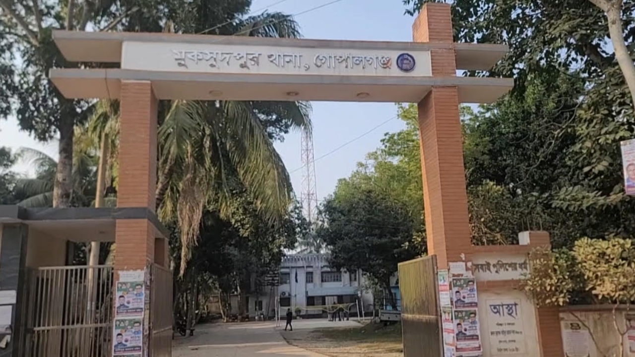 মুকসুদপুরে পরিত্যক্ত পুকুরে কিশোরের মরদেহ উদ্ধার, জিজ্ঞাসাবাদের জন্য আটক ২
