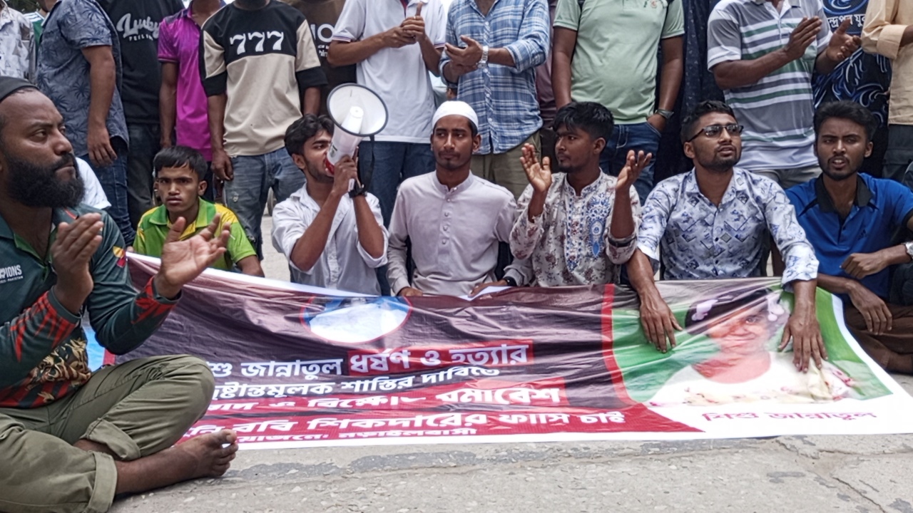 নড়াইলে শিশু ধর্ষণ ও হত্যা: প্রধান অভিযুক্ত গ্রেপ্তার, দ্রুত বিচারের আশ্বাস