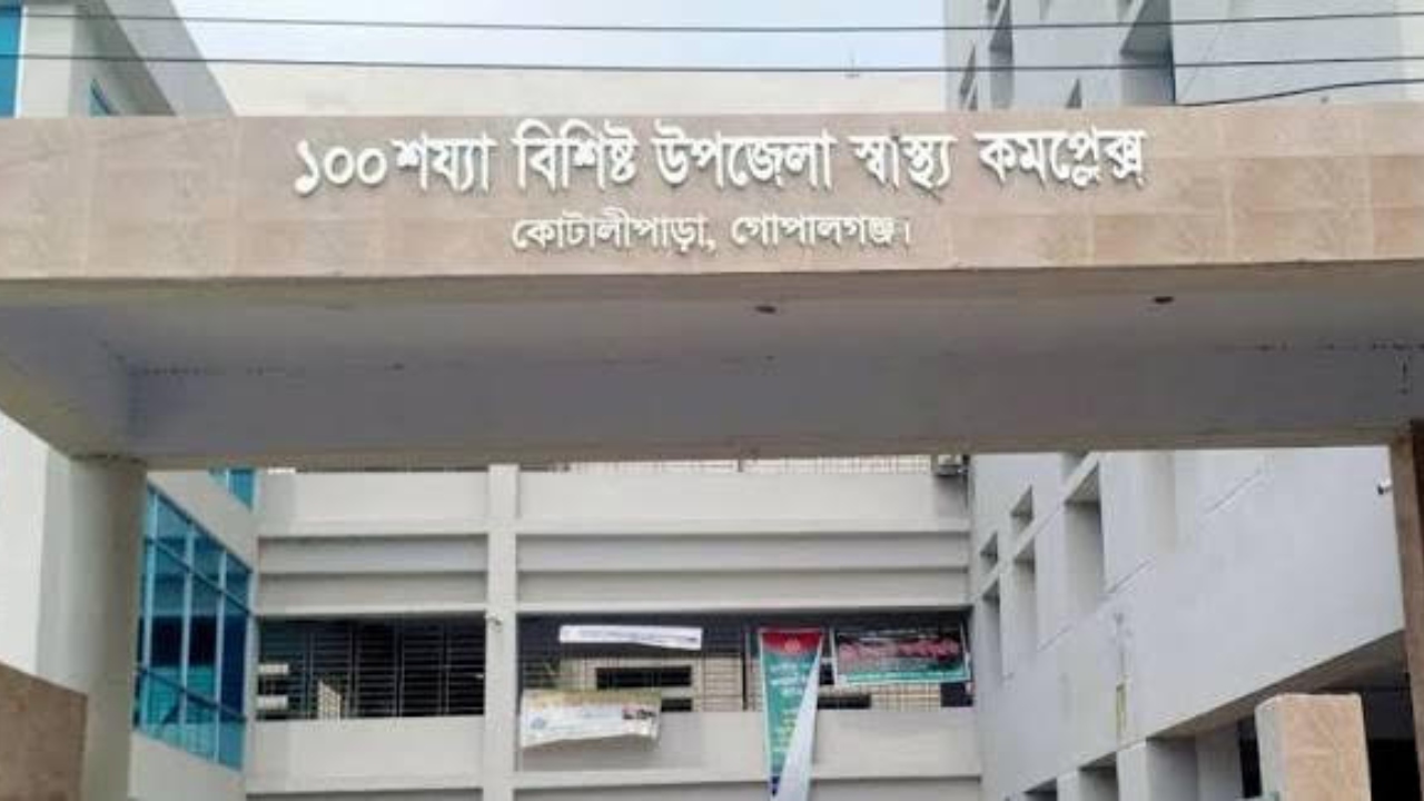 কোটালীপাড়ায় গাছ কাটতে গিয়ে পড়ে দিনমজুরের মৃত্যু