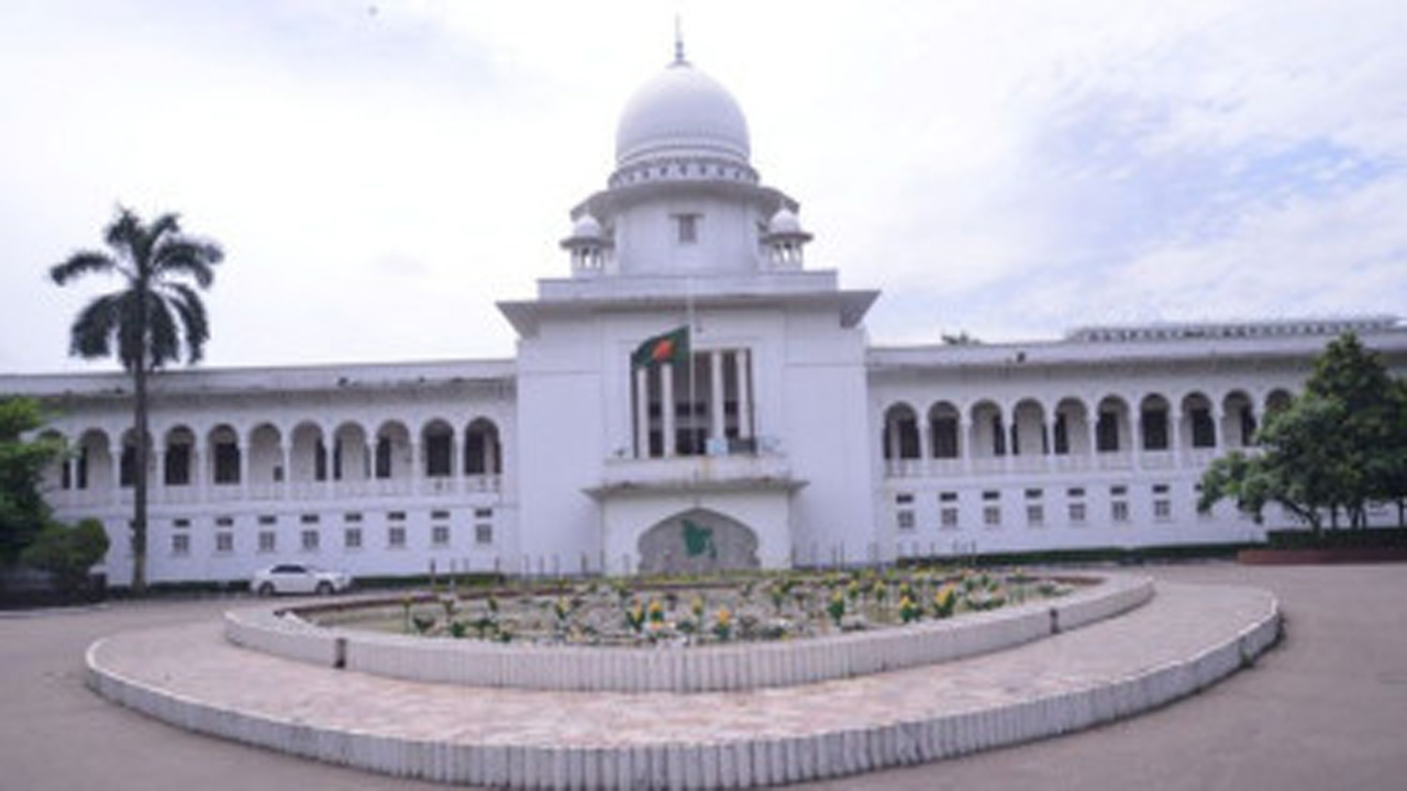 সংগৃহীত