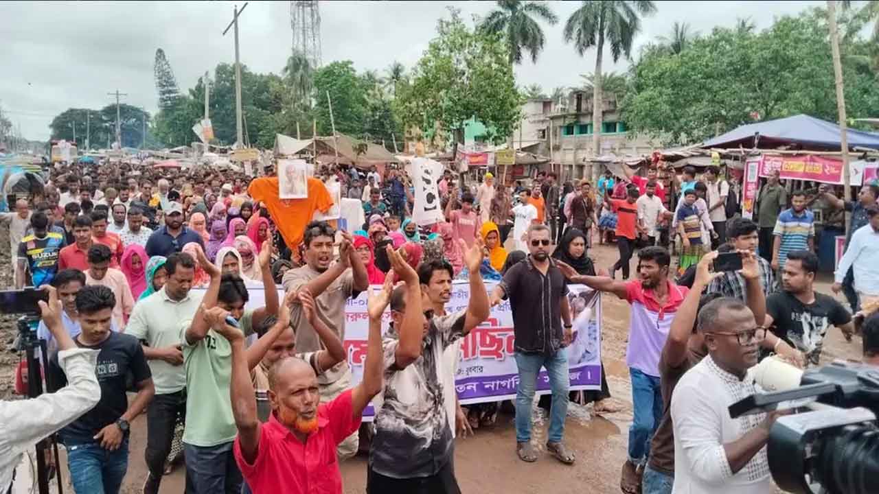 ভিডিও বিতর্কে এমপি নজরুলের বিরুদ্ধে শ্যামনগরে বিক্ষোভ