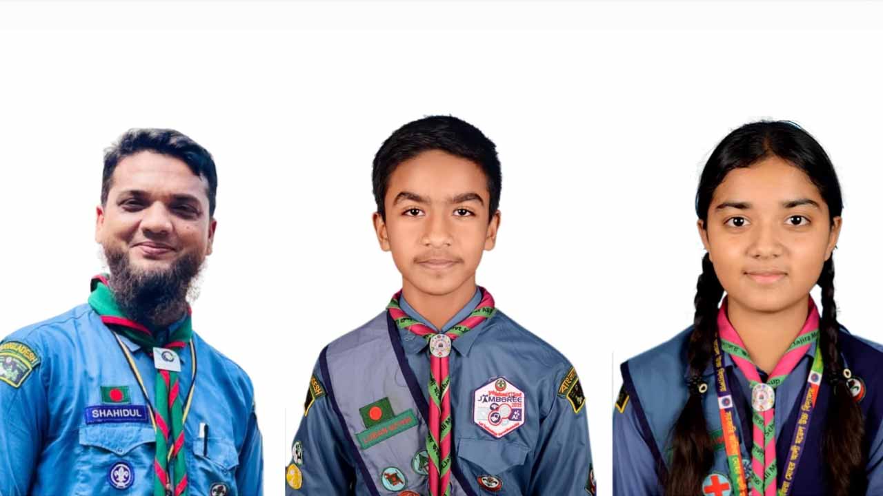 ছবি: সংগৃহীত