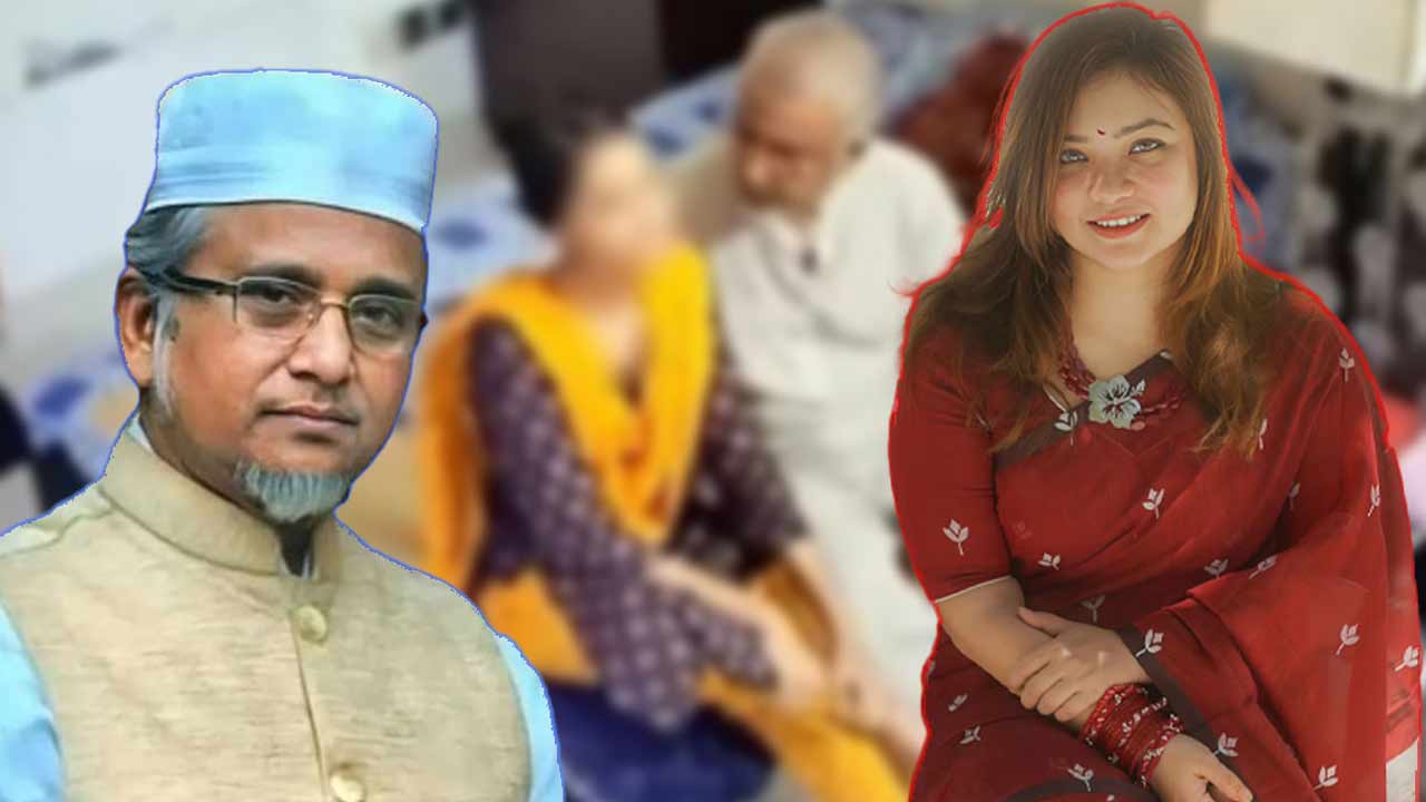 ছবি সংগৃহীত