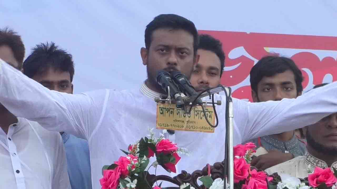 ছবি দেশ টিভি