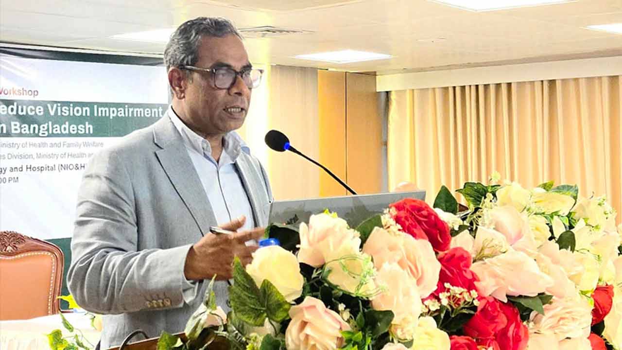 সংগৃহীত