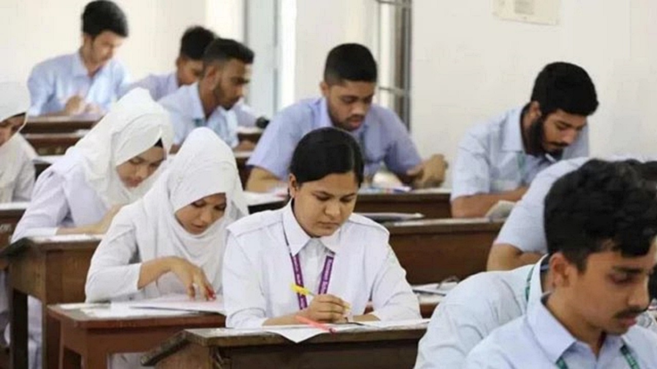 ফাইল ছবি