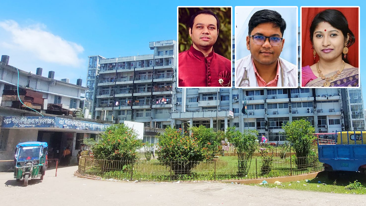 ছবি দেশ টিভি