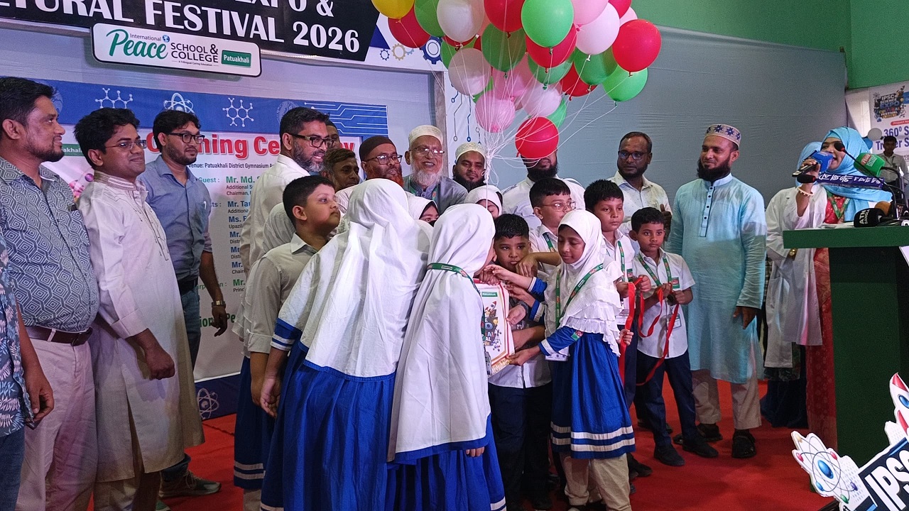 পটুয়াখালীতে আইপিএসসি বিজ্ঞান ও সাংস্কৃতিক উৎসব শুরু
