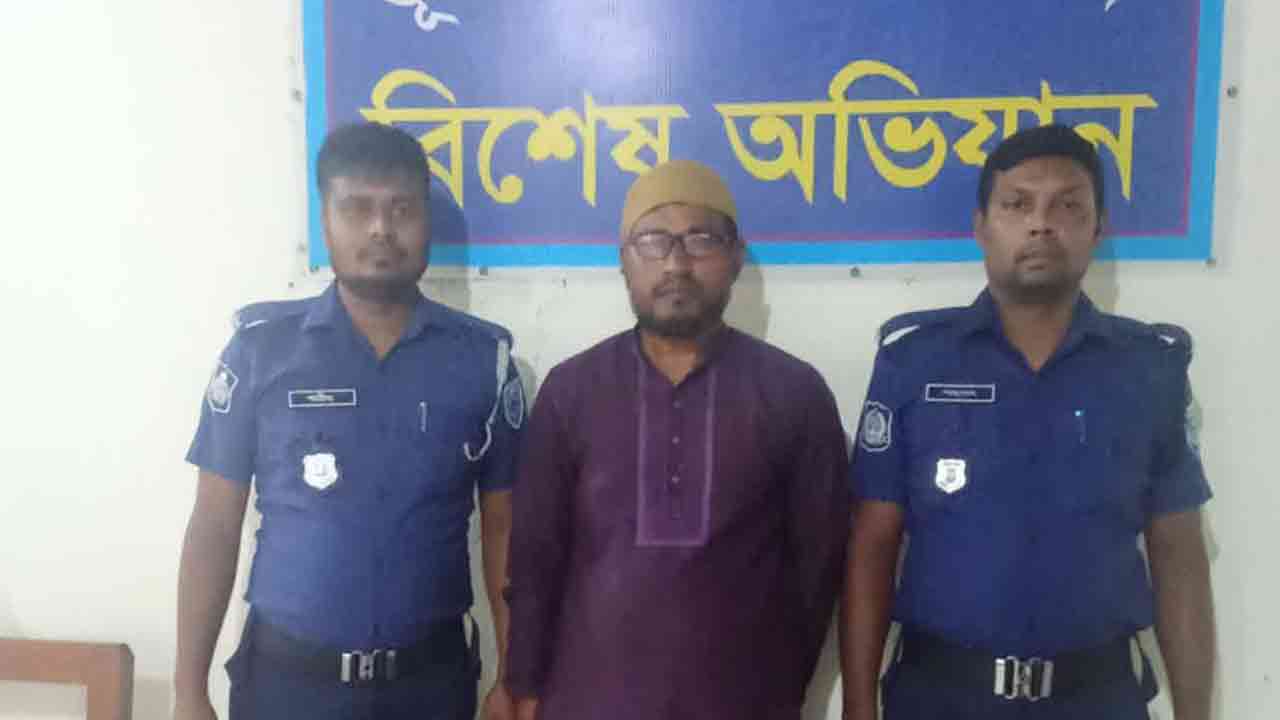 ছবি: দেশ টিভি