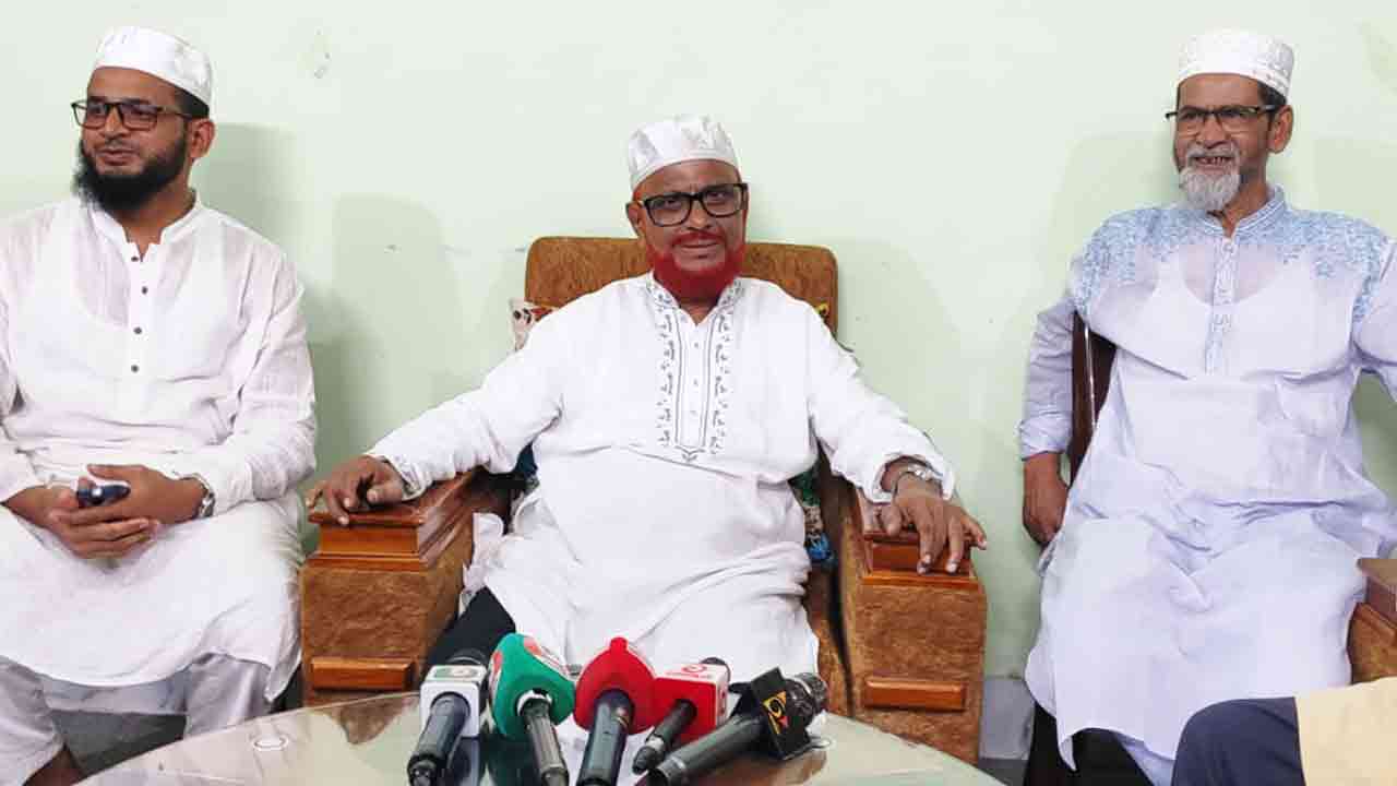 ছবি: সংগৃহীত