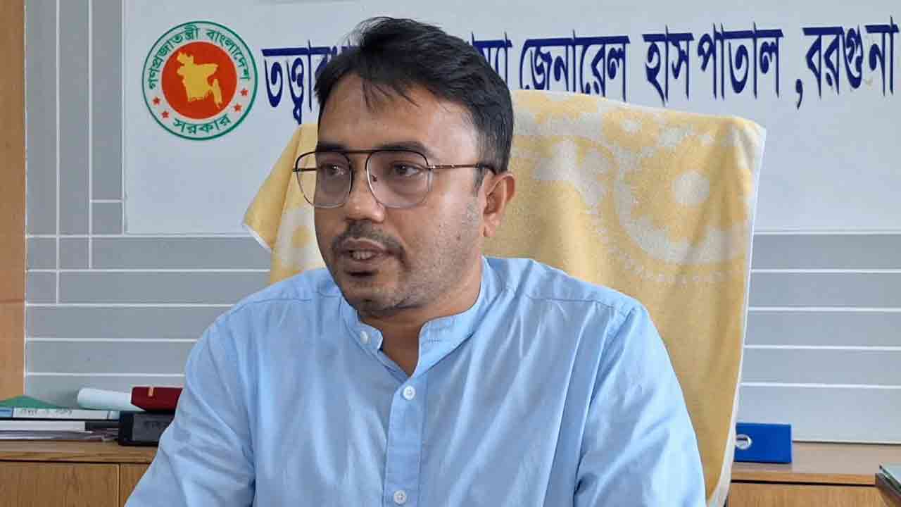 ছবি: দেশ টিভি
